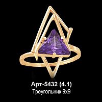 Кольцо Арт-5432 восковка