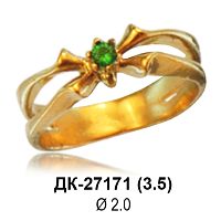 Кольцо ДК-27171 восковка