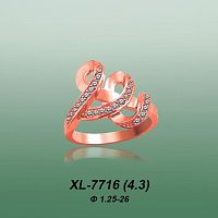 Carates XL-7716 опока