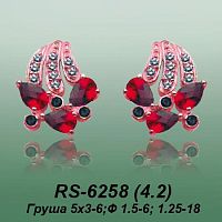 Carates RS-6258 опока