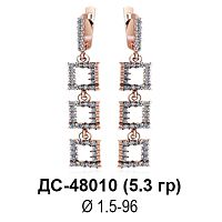Серьги ДС-48010 восковка