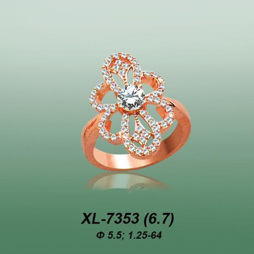 Carates XL-7353 опока