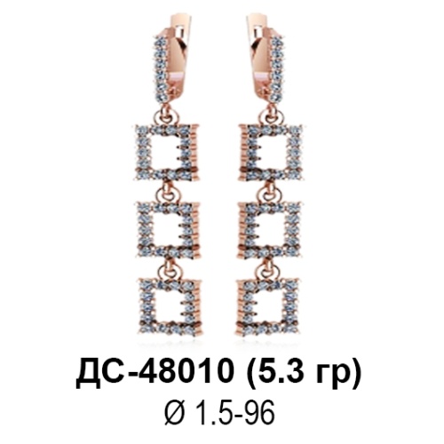 Серьги ДС-48010 восковка