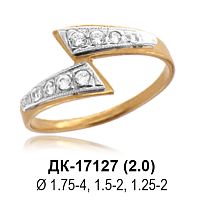 Кольцо ДК-17127 восковка