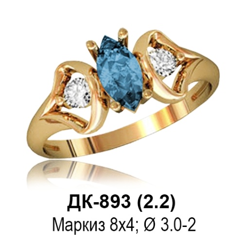 Кольцо ДК-893 восковка