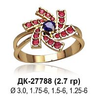Кольцо ДК-27788 восковка