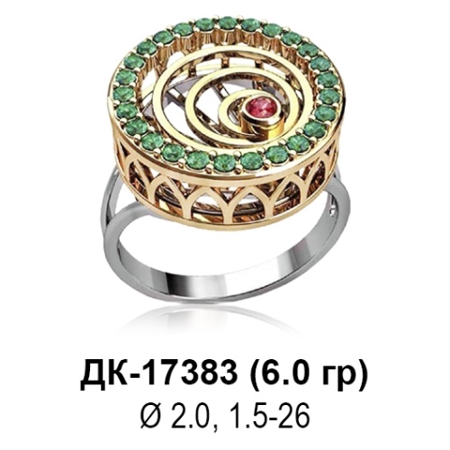 Кольцо ДК-17383 восковка