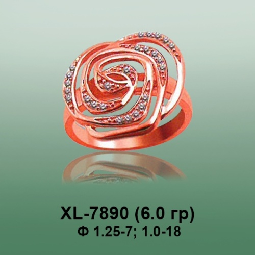 Кольцо XL-7890 опока