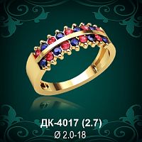 Кольцо "Дорожка" ДК-4017 восковка