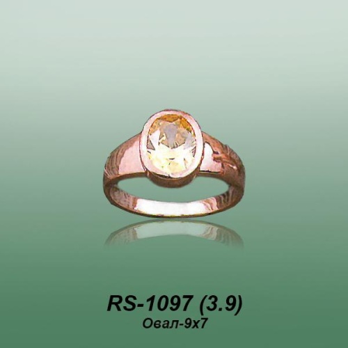 Carates RS-1097 опока Carates RS-1097 опока