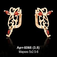 Серьги Арт-5065 восковка