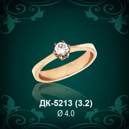 Кольцо "Одинарка" ДК-5213 восковка Кольцо "Одинарка" ДК-5213 восковка