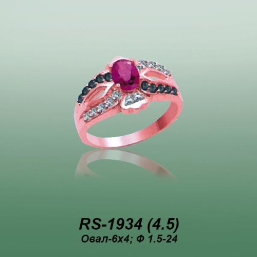 Carates RS-1933 опока Carates RS-1933 опока