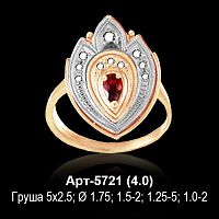 Кольцо Арт-5721 восковка