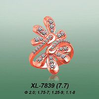 Carates XL-7839 опока