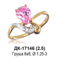 Кольцо ДК-17146 восковка
