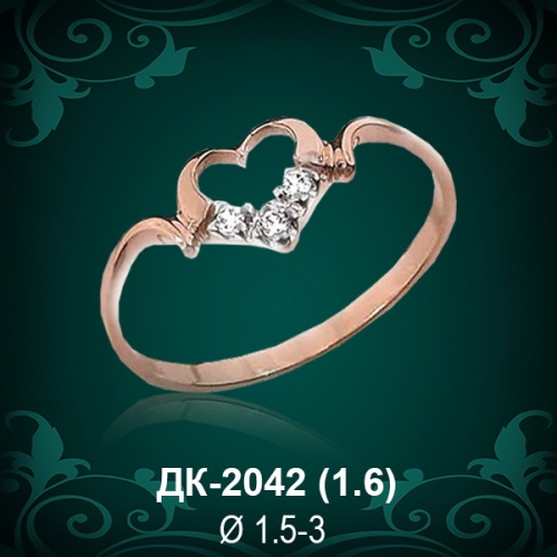 Кольцо "Сердце" ДК-2042 восковка Кольцо "Сердце" ДК-2042 восковка