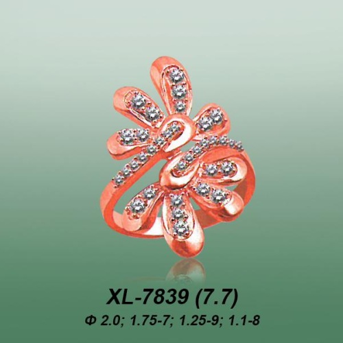 Carates XL-7839 опока