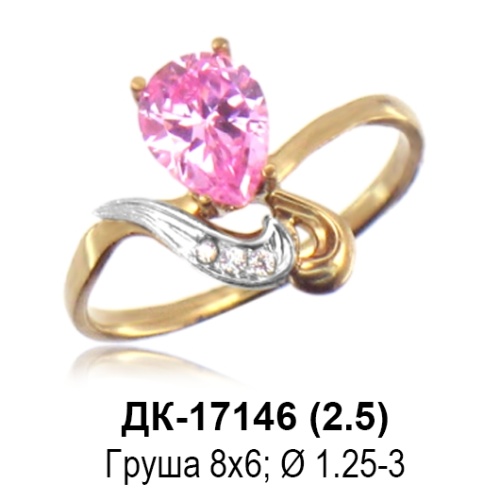 Кольцо ДК-17146 восковка