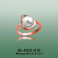 Кольцо XL-8202 опока