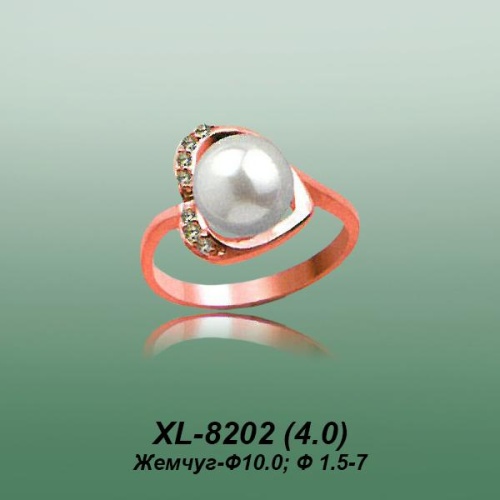 Кольцо XL-8202 опока