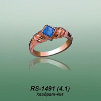 Carates RS-1491 опока