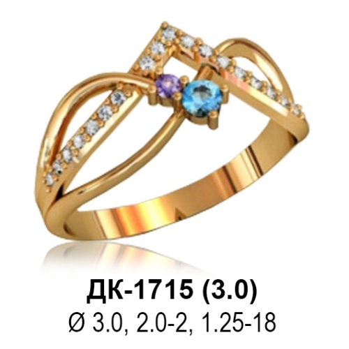 Кольцо ДК-1715 восковка Кольцо ДК-1715 восковка