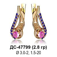 Серьги ДС-47799 восковка