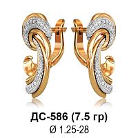 Серьги ДС-586 восковка
