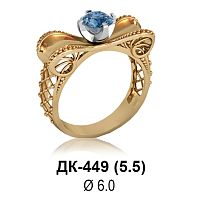 Кольцо ДК-449 восковка