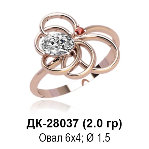 Кольцо ДК-28037 восковка