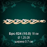 Браслет Женский Брс-524 восковка