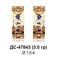 Серьги ДС-47843 восковка