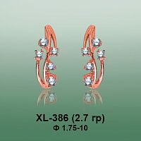 Серьги XL-386 опока