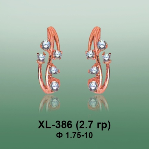 Серьги XL-386 опока