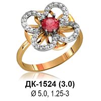 Кольцо ДК-1524 восковка