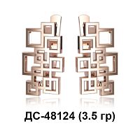 Серьги ДС-48124 восковка