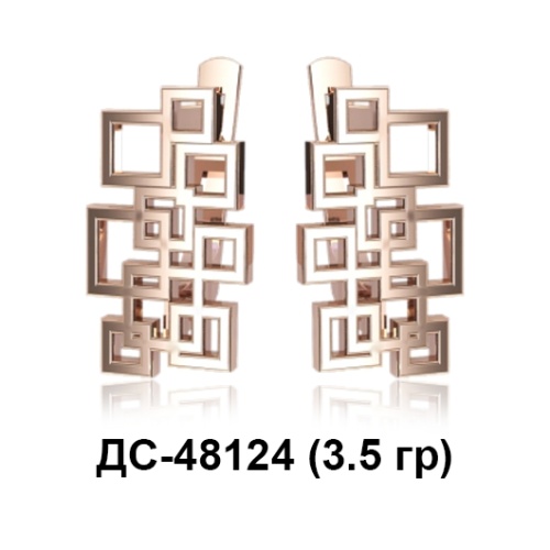 Серьги ДС-48124 восковка