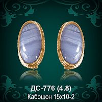 Серьги "С крупным камнем" ДС-776 восковка