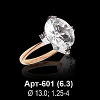 Кольцо "С крупным камнем" Арт-601 восковка