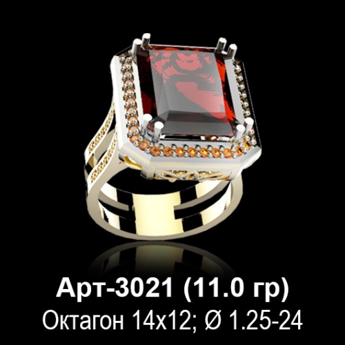 Кольцо Арт-3021 восковка Кольцо Арт-3021 восковка