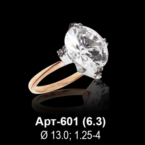 Кольцо "С крупным камнем" Арт-601 восковка