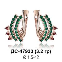 Серьги ДС-47933 восковка