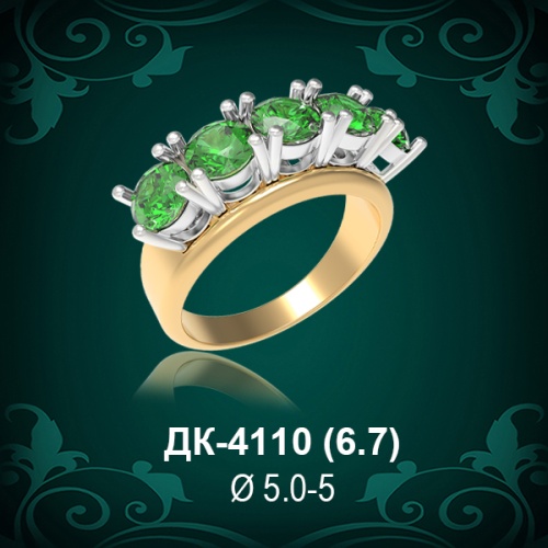 Кольцо "Дорожка" ДК-4110 восковка