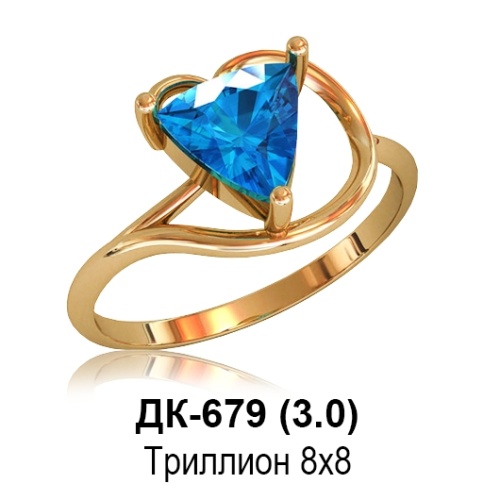 Кольцо ДК-679 восковка