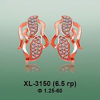 Серьги XL-3150 опока