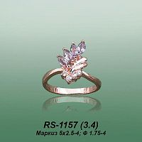Carates RS-1157 опока