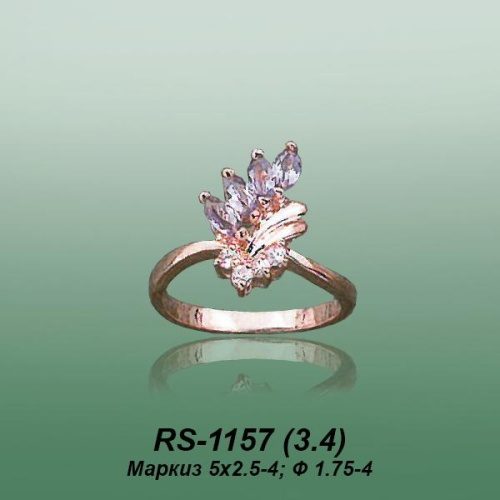 Carates RS-1157 опока