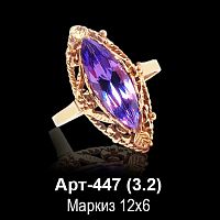 Кольцо Арт-447 восковка