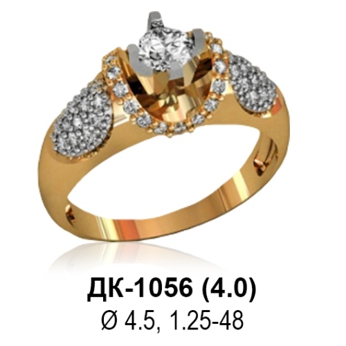 Кольцо ДК-1056 восковка Кольцо ДК-1056 восковка